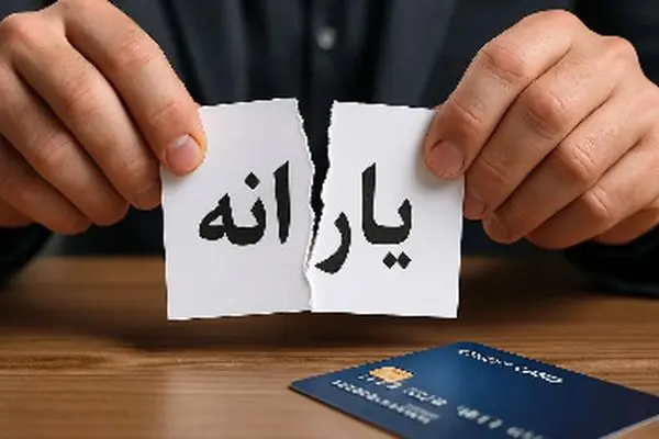 یارانه نقدی به چه کسانی تعلق می‌گیرد؟ فهرست دهک‌های مشمول اعلام شد