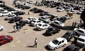 قیمت خودرو  امروز یکشنبه 13 مهر 1404 /  بی‌اعتنایی عجیب بازار به کاهش نرخ دلار + جدول