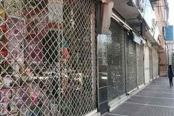 اقتصاد کشور زیر تیغ تعطیلات بی‌پایان / عطیلی‌های مکرر؛ چه میزان خسارت به کشور وارد می‌کند؟ + فیلم