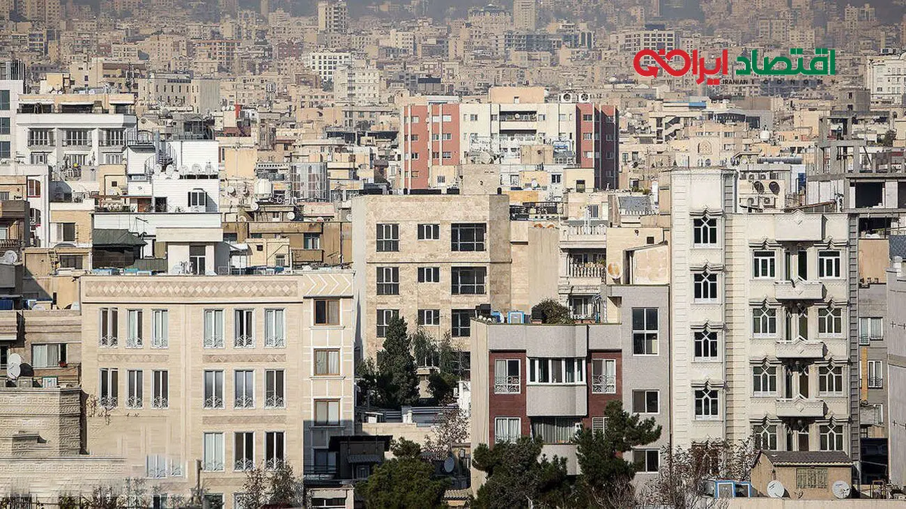 آغاز خانه‌دار شدن تهرانی‌ها پس از 177 سال انتظار!