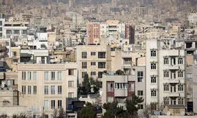 آغاز خانه‌دار شدن تهرانی‌ها پس از 177 سال انتظار!
