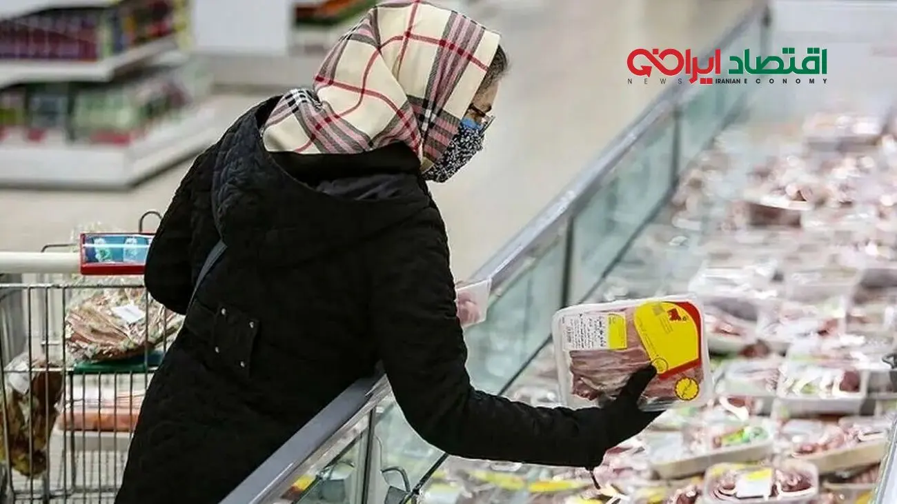 اتفاقی شگفت‌انگیز در کالابرگ مرحله پنجم آذر ۱۴۰۴! جزئیات مهم در راه است!