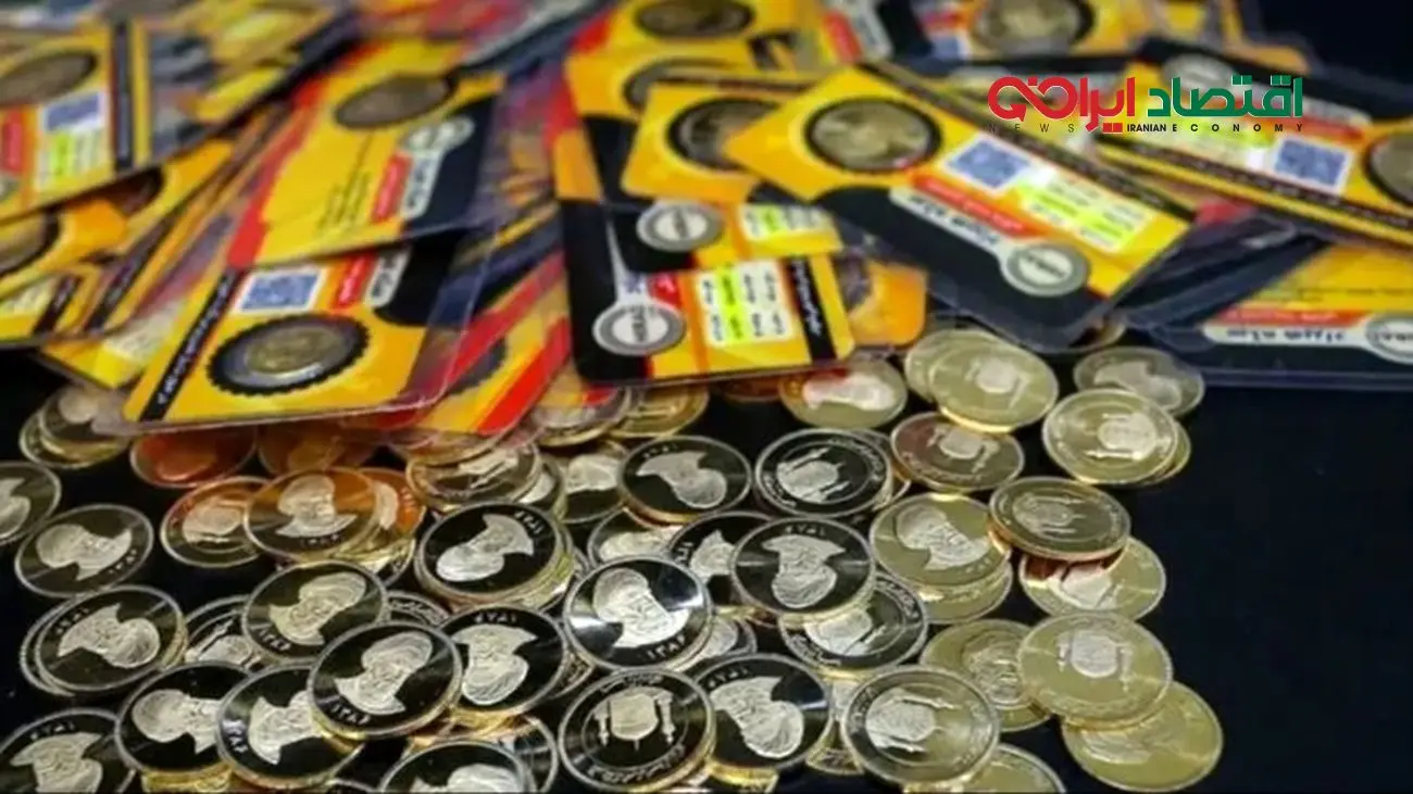 قیمت طلا و سکه امروز ۱۰ آذر ۱۴۰۴