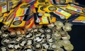 قیمت طلا و سکه امروز ۱۰ آذر ۱۴۰۴