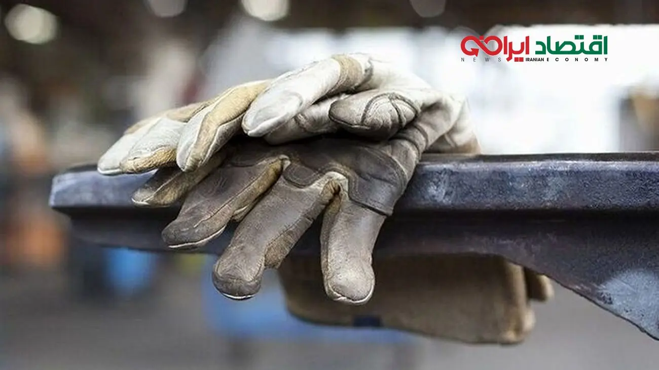 این گروه ها مشمول بیمه بیکاری نمی شوند