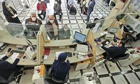 سوت پایان سود 30 درصد در برخی بانک‌ها
