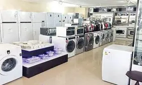 اکثر تولیدکنندگان لوازم خانگی ۶۰ درصد گران کردند