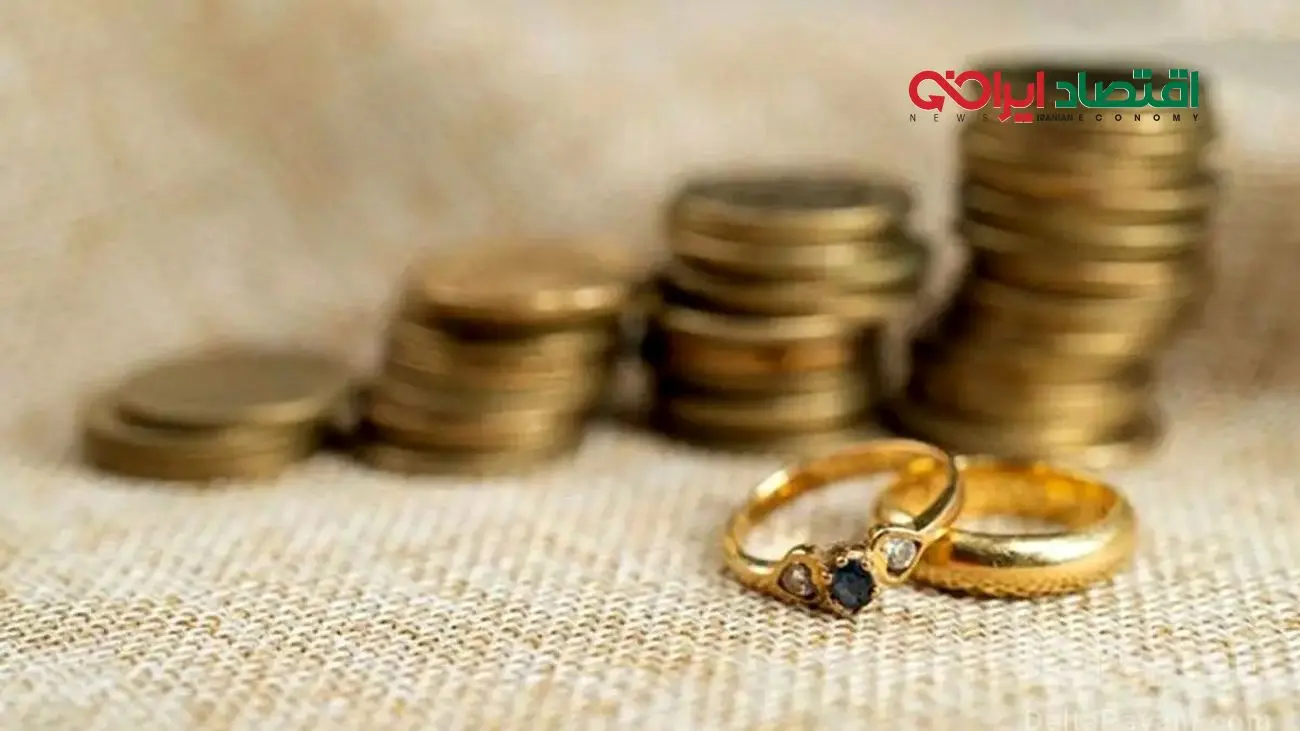 حقوق یا مهریه/ کدام یک انتخاب بهتری برای زندگی مشترک است؟