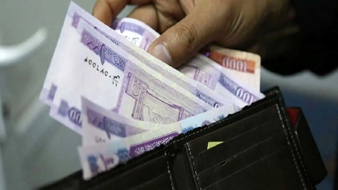 خبر مهم برای یارانه بگیران / مهلت دریافت عیدی ۲۲ بهمن تمام شد؟