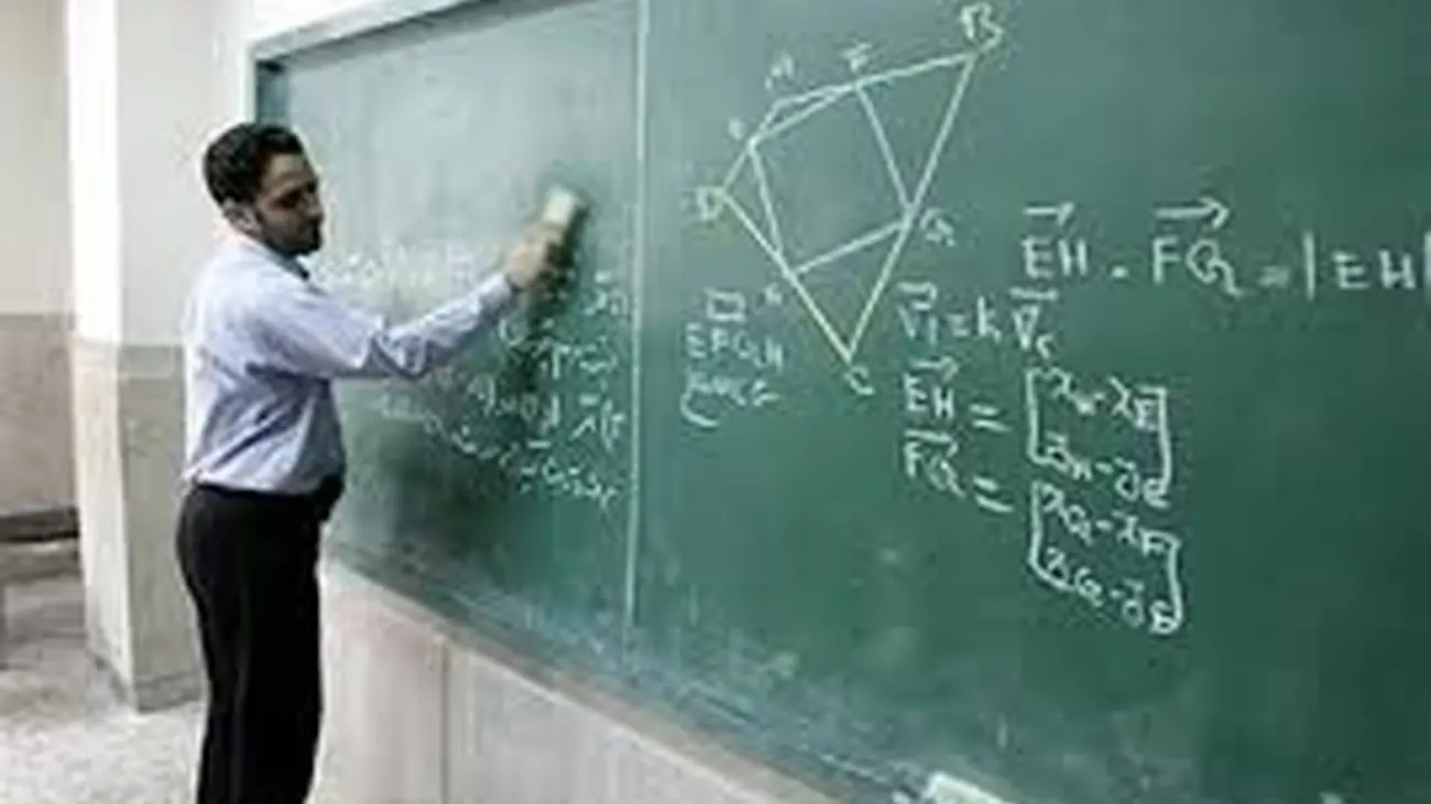 آموزش و پرورش سورپرایزی ویژه برای معلمان دارد!