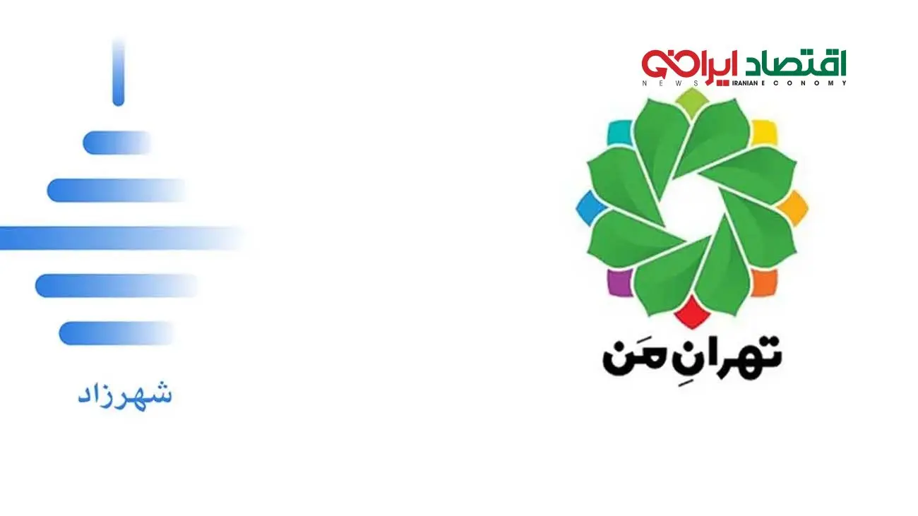 نحوه ثبت نام تهران من / مراحل افزودن خودرو به تهران من 