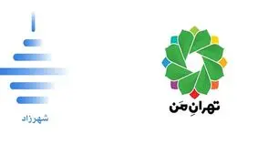 نحوه ثبت نام تهران من / مراحل افزودن خودرو به تهران من 