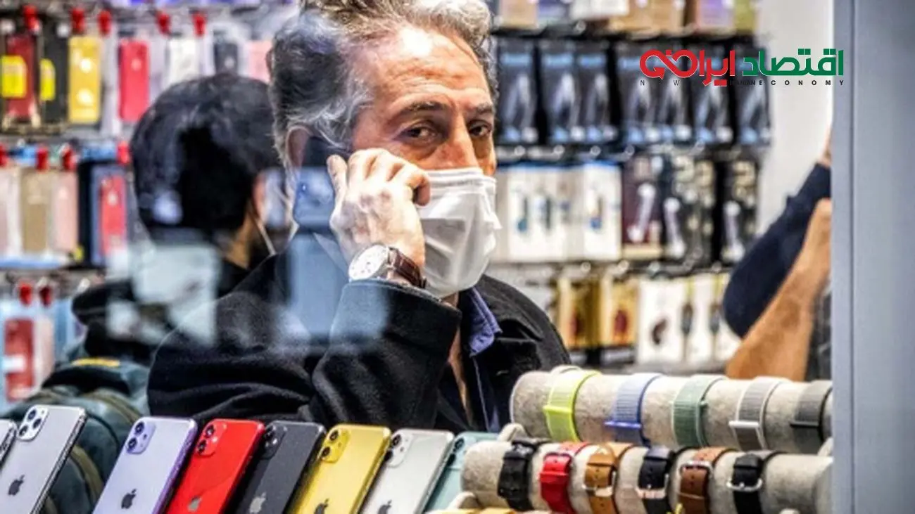قیمت گوشی امروز چهارشنبه ۶ فروردین ۱۴۰۴/  قیمت آیفون ۱۶ پرو مکس چند؟