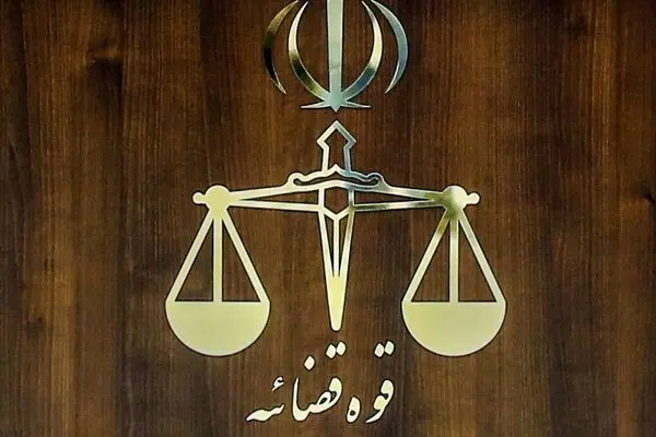 اطلاعیه رسمی سازمان اطلاعات سپاه: درباره شایعات دستگیری پرسنل در قوه قضاییه