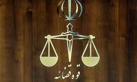 اطلاعیه رسمی سازمان اطلاعات سپاه: درباره شایعات دستگیری پرسنل در قوه قضاییه