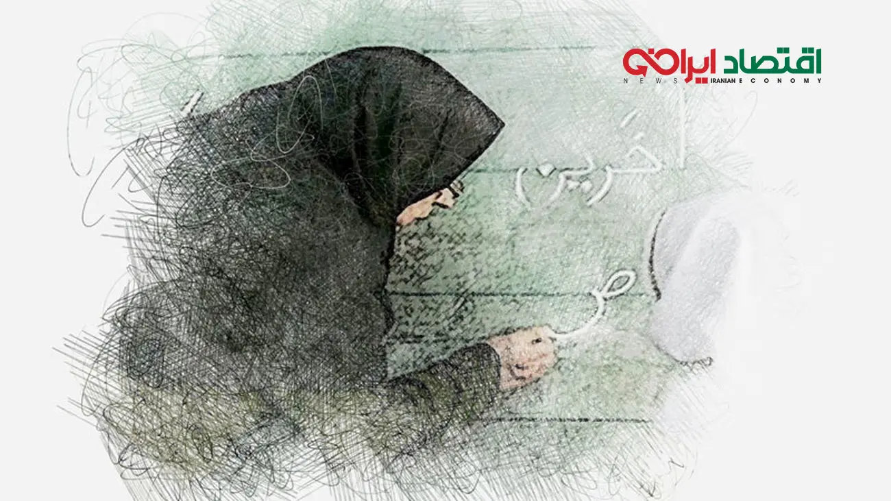 نارضایتی معلمان از نحوه اجرای رتبه‌بندی / رتبه بندی فرهنگیان و هزار راه نرفته 