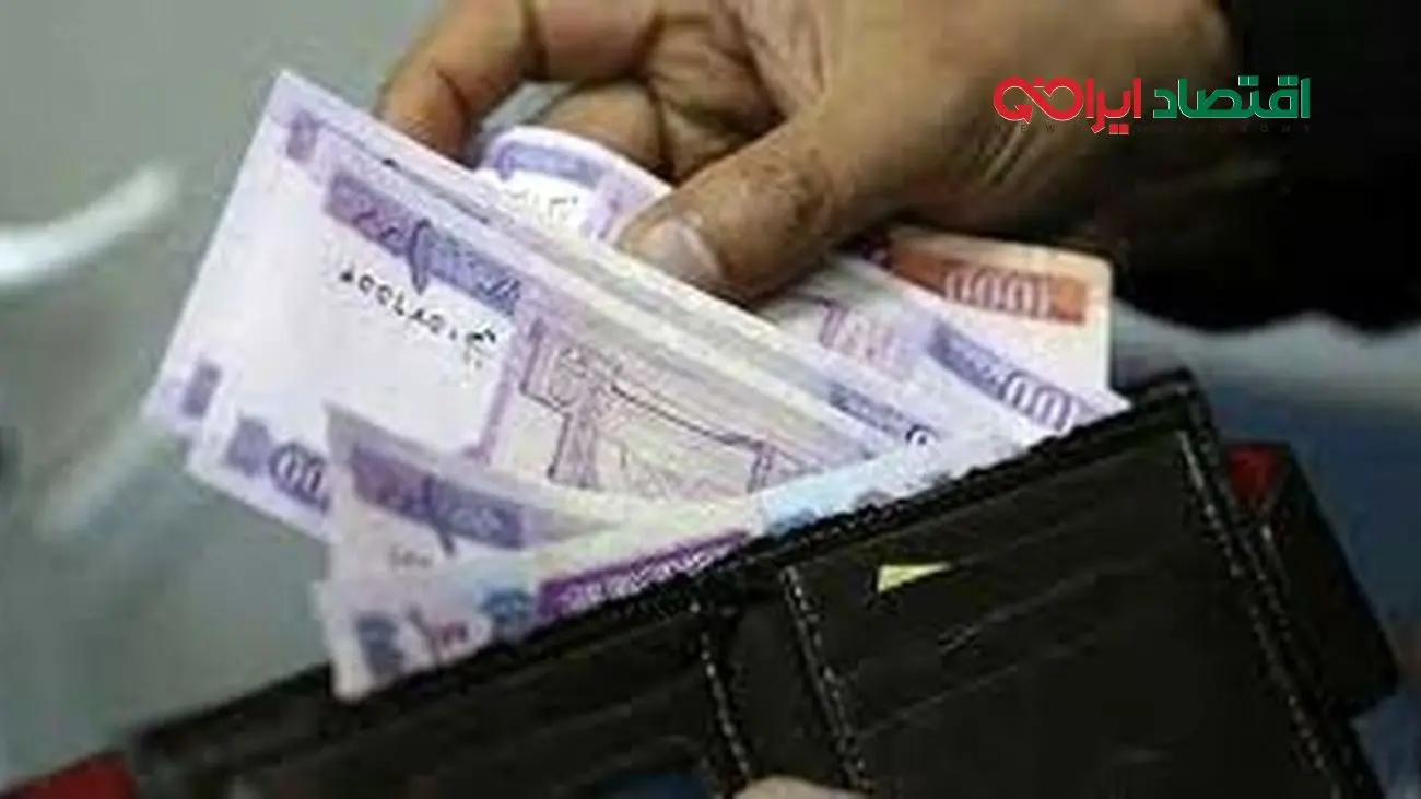 جدول کامل افزایش حقوق در سال 1402 / این افراد ماهانه 650 هزار تومان اضافی دریافت می کنند!