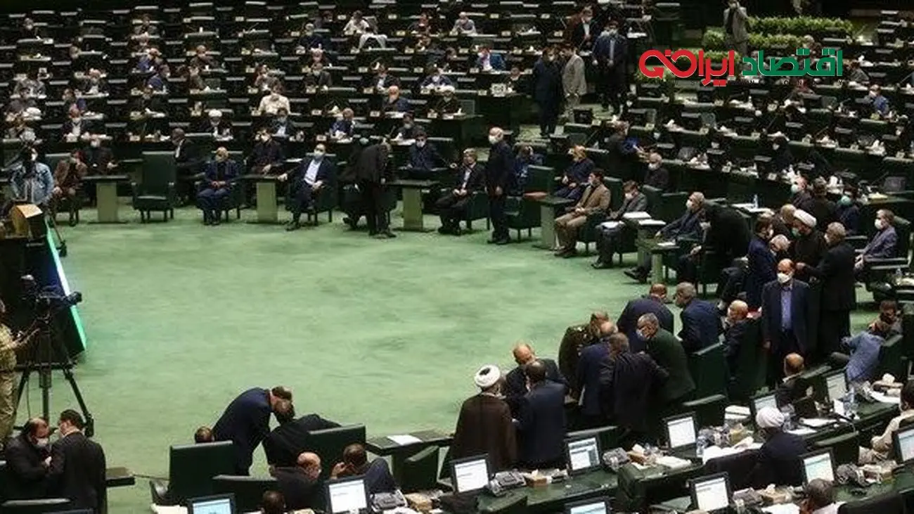 نرخ مالیات بر انتقال دارایی ها مشخص شد