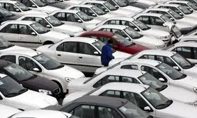 آخرین قیمت خودروهای دست دوم؛ سه‌شنبه ۲ اردیبهشت ۱۴۰۴، پراید و پژو چند؟