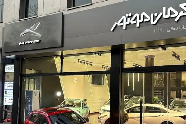 نارضایتی از کرمان موتور/ چرا مردم شکایت دارند؟