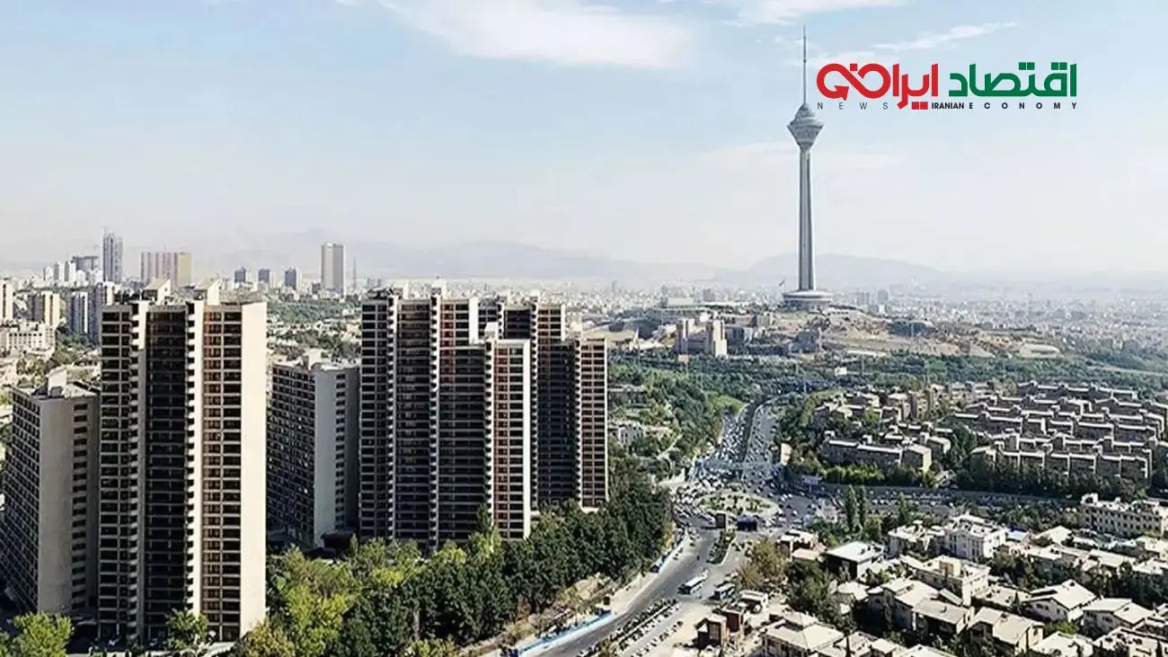 مظنه عجیب و باور نکردنی قیمت مسکن در تهران!