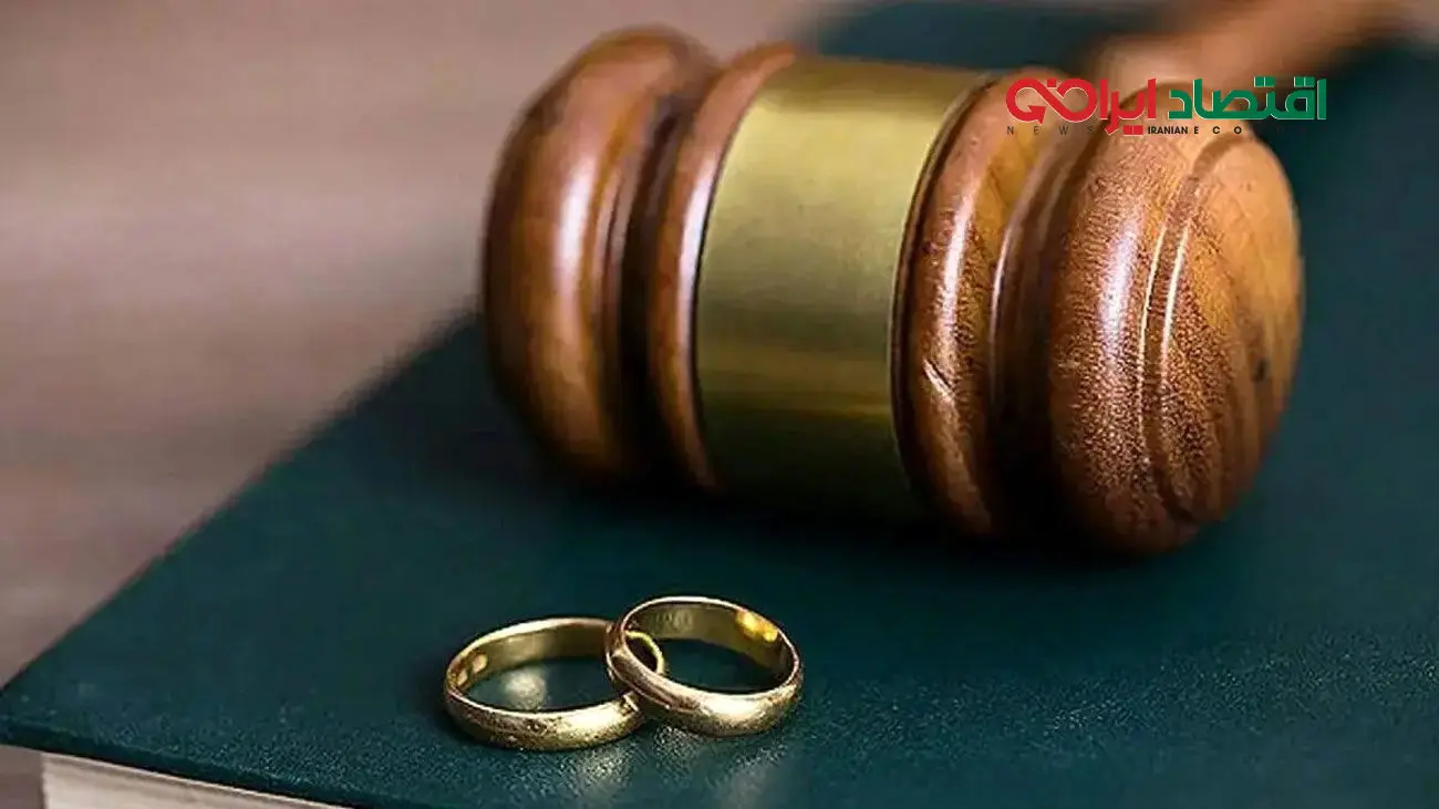 چگونه مهریه در سال 1404 محاسبه میشود؟+ اطلاعات کامل