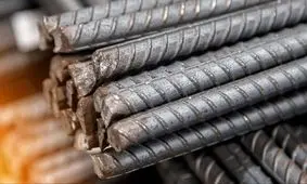 قیمت میلگرد امروز ۴ آبان 1404  + جدول