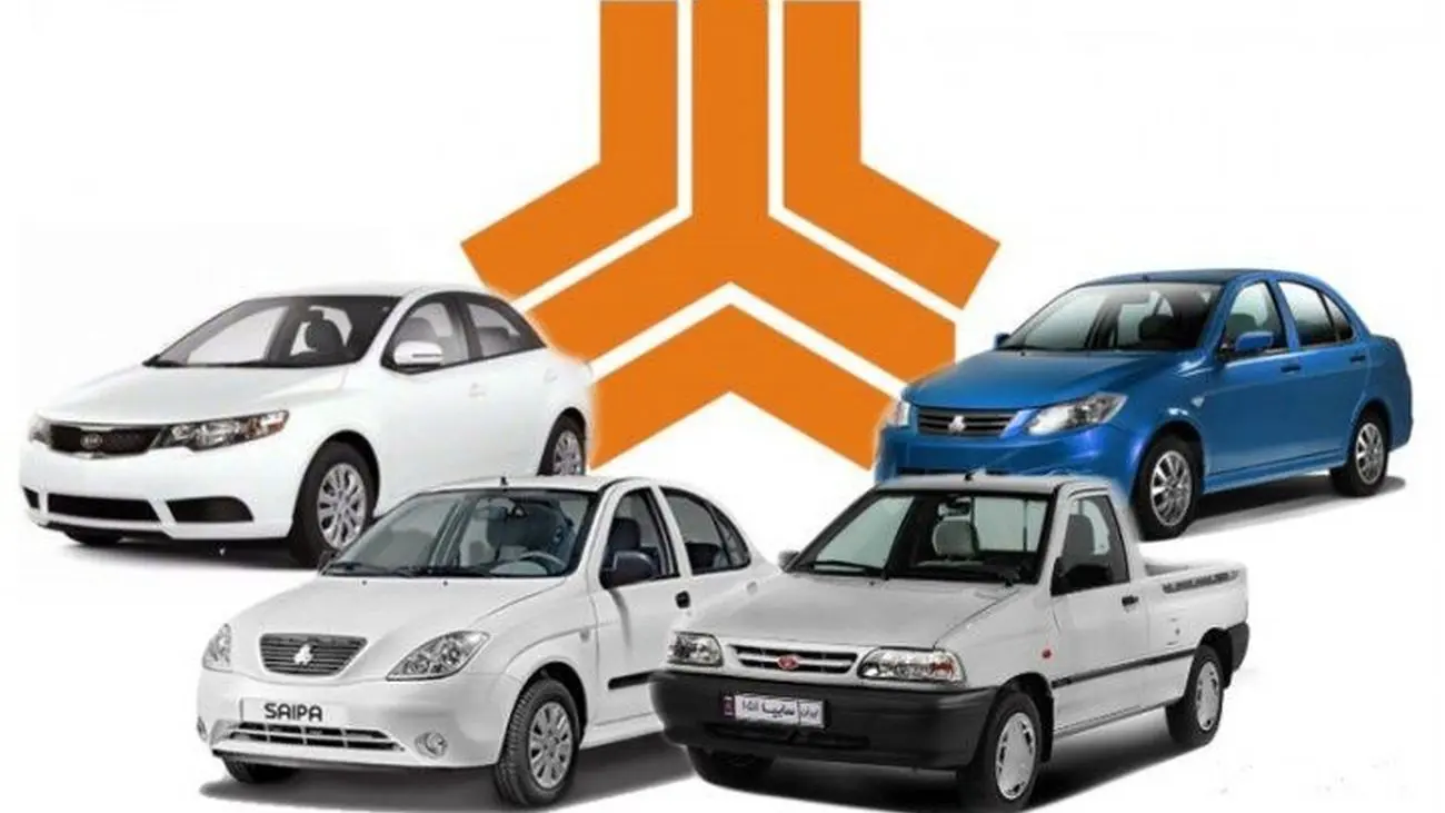 جدیدترین قیمت خودروهای سایپا در روسیه