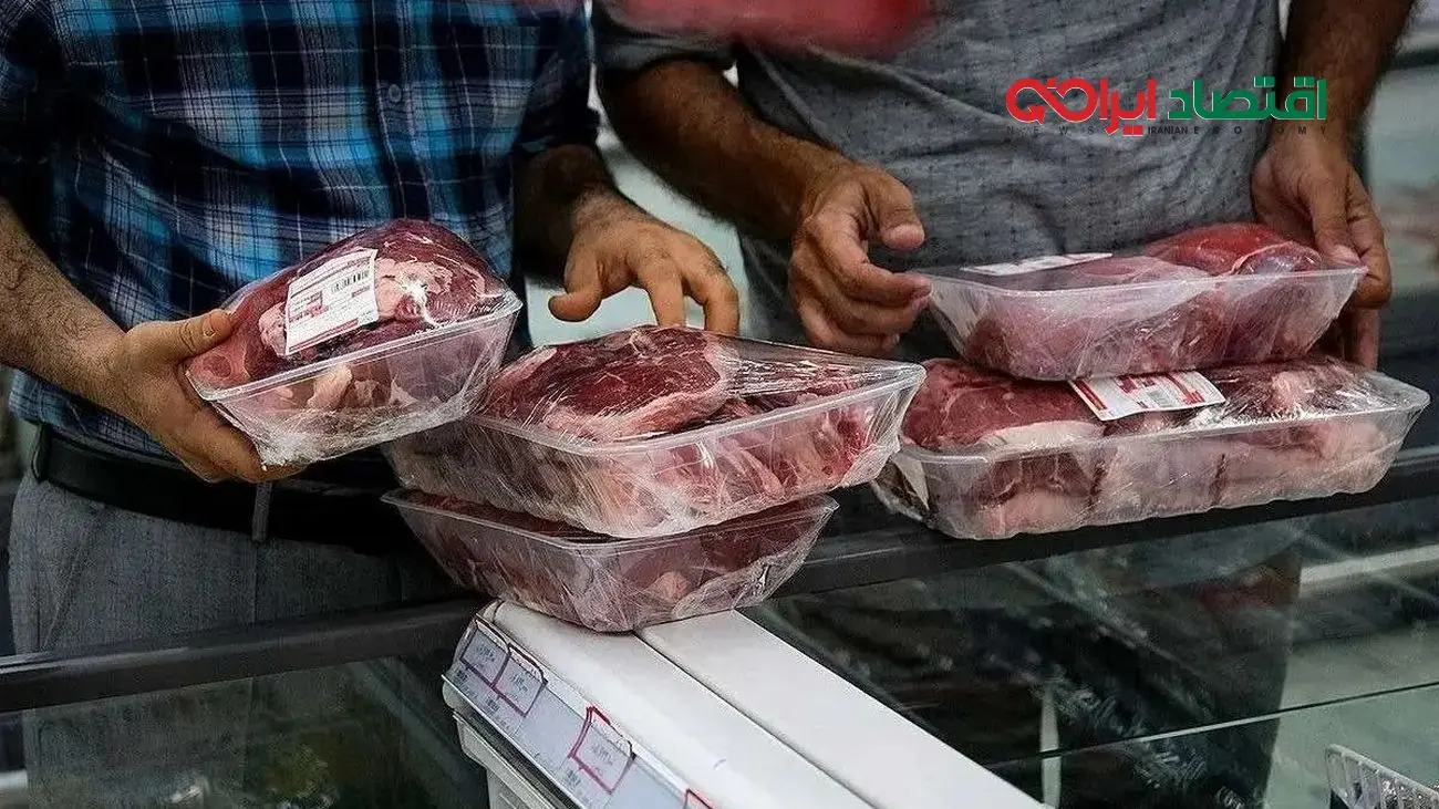 فروش ویژه گوشت ارزان قیمت آغاز شد!
