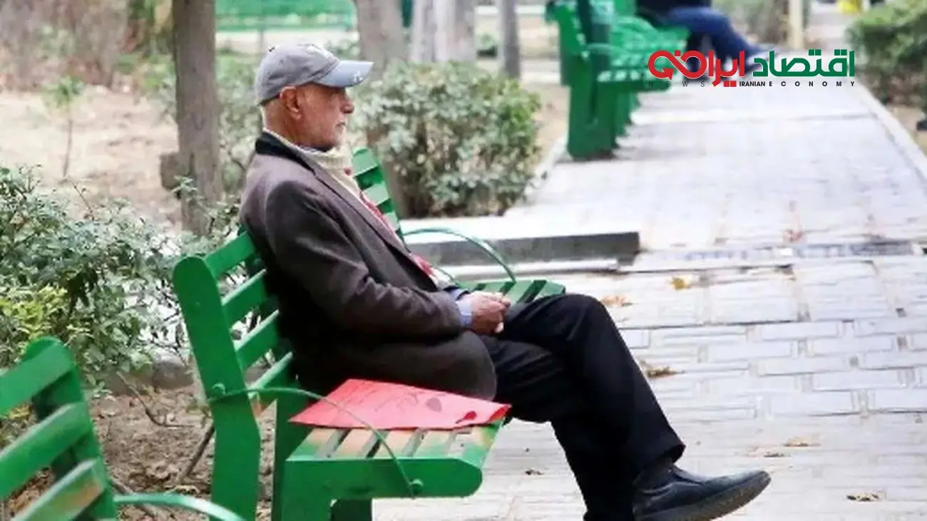 انفجار خبری/ تایید افزایش حقوق بازنشستگان کشوری تا 4.7 میلیون تومان!