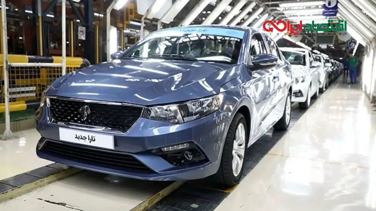 نتایج قرعهکشی ایرانخودرو؛ چند نفر خوششانس بودند؟