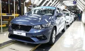 نتایج قرعه‌کشی ایران‌خودرو؛ چند نفر خوش‌شانس بودند؟