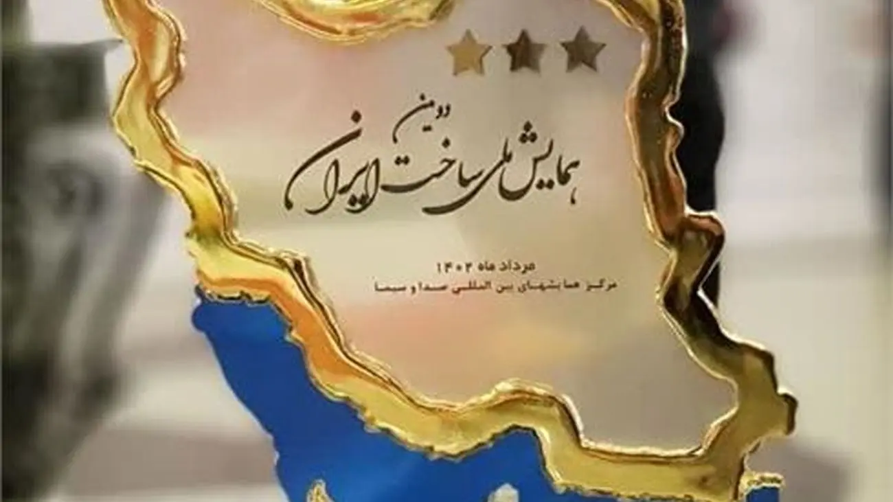 بومی سازی فولاد خوزستان در اوج تحریم ها