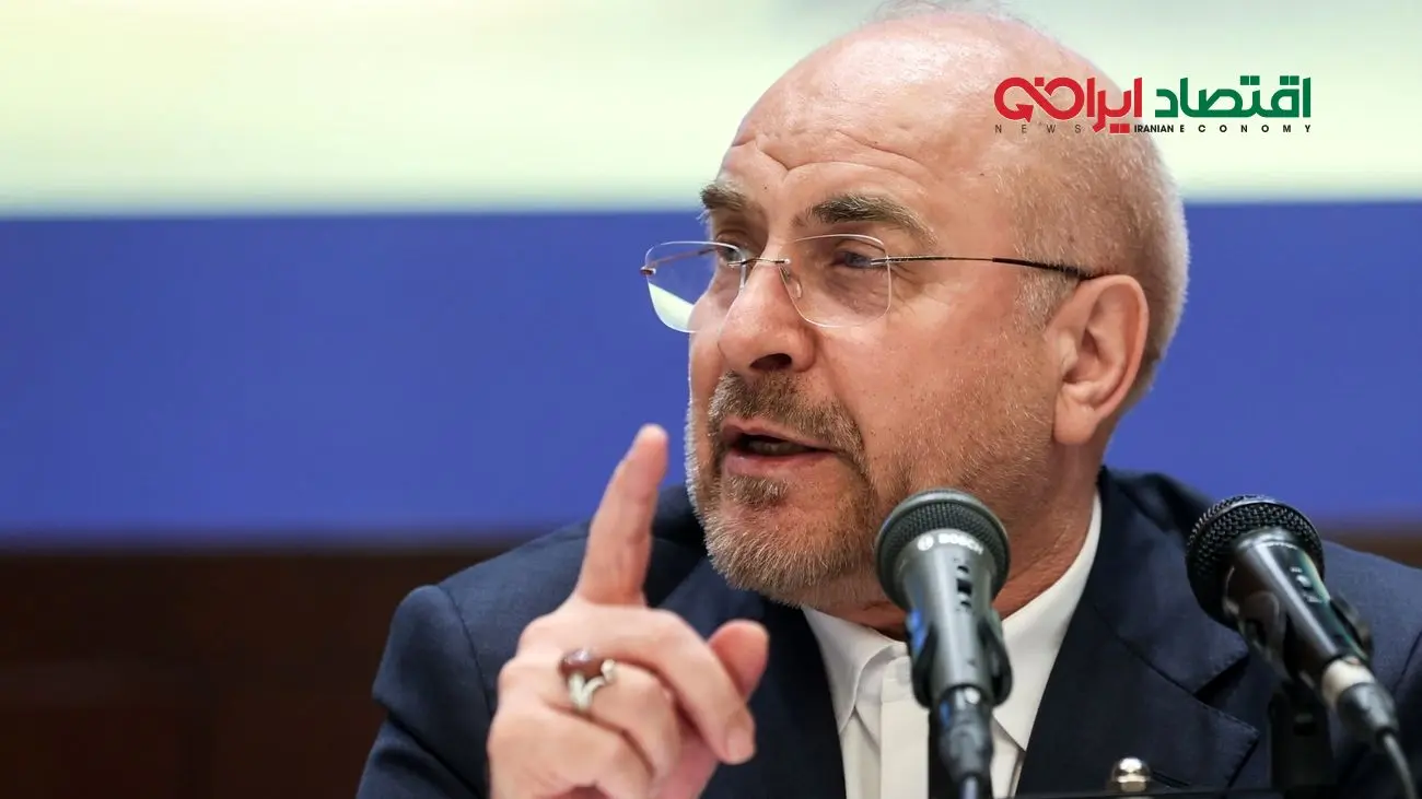 واکنش جنجالی قالیباف به گزارش وزیر درباره یارانهها