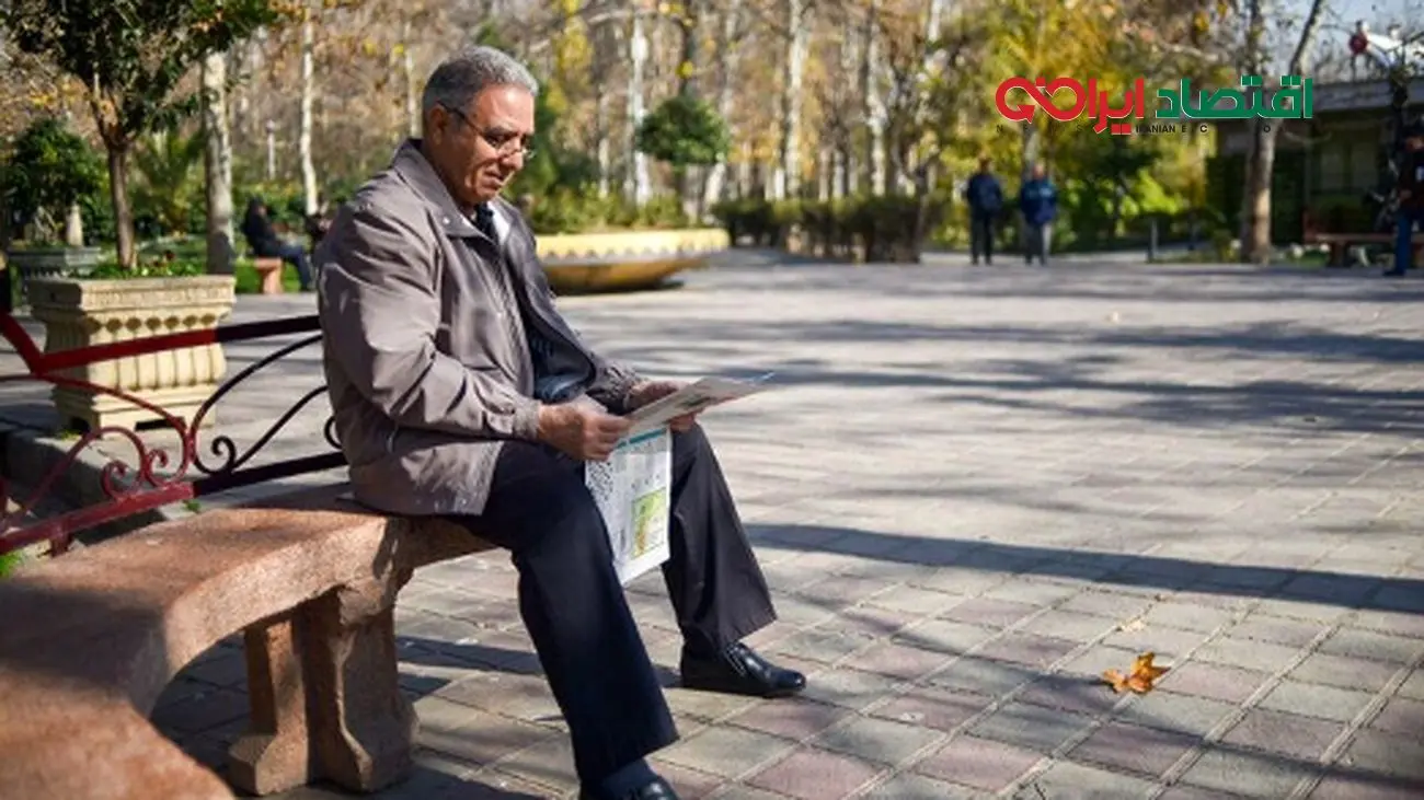 خبر فوری/ توزیع سبد کالا بازنشستگان کلید خورد