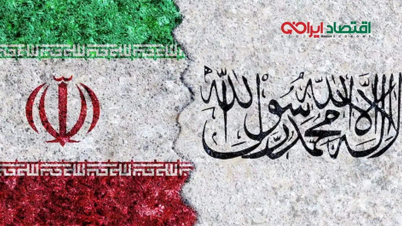 وضعیت قرمز اقتصاد در ایران / فقط از افغانستان جلوتر هستیم !