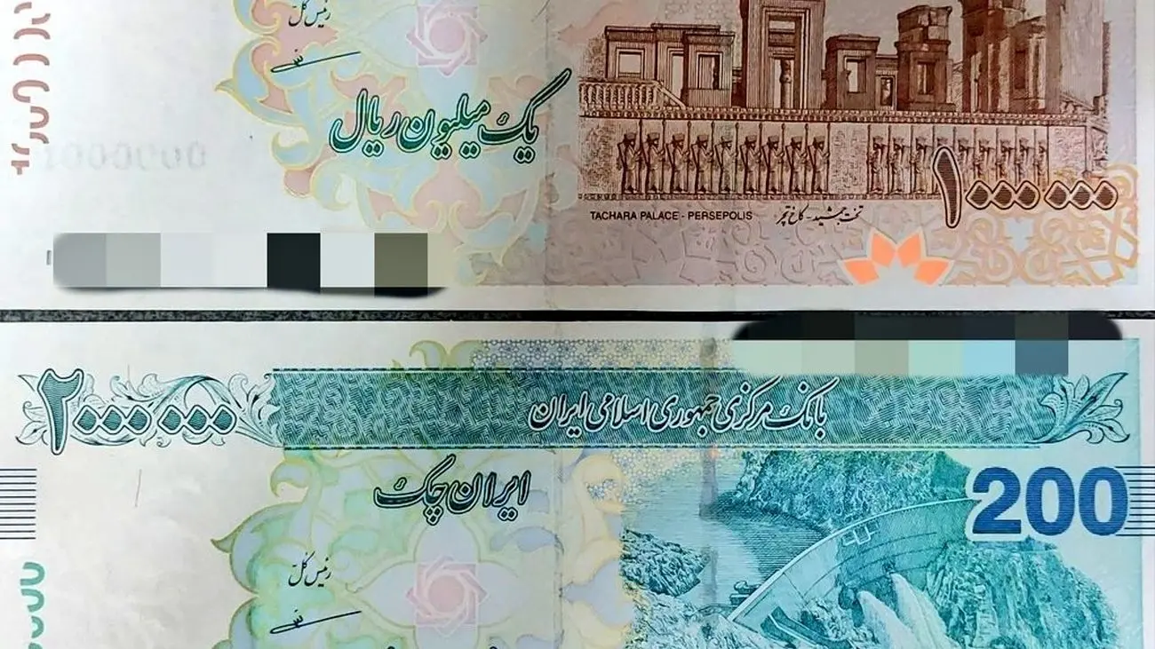 پشت پرده انتشار ایرانچک ۲۰۰ هزار تومانی با امضای طهماسب مظاهری!