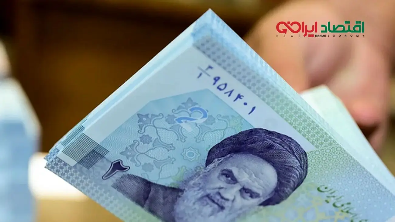 واریز فوق‌العاده کارکنان/ شرط جدید همه را غافلگیر کرد!