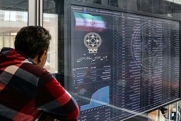 پیش بینی بورس امروز 18 آذر/ فرصت خرید یا خطر افت بیشتر؟