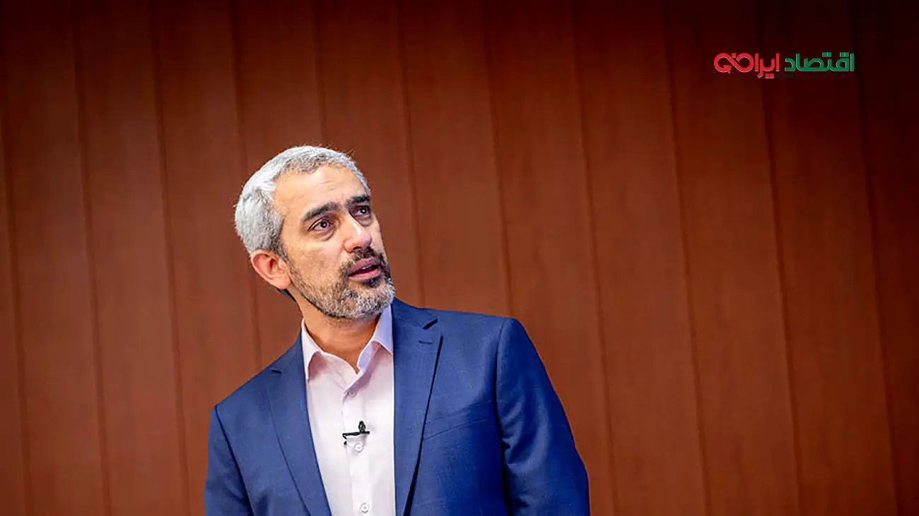 شارژ «رشد» از مسیر FATF