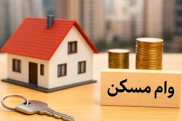 خبر خوش: ۴۰۰ میلیون تومان به حساب برخی افراد واریز می‌شود!