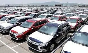 خبر جدید از واردات خودروهای کارکرده 