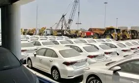 هشدار به خریداران خودرو/ مراقب باشید کلاه بزرگی سرتان نرود!