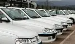 قیمت روز پژو پارس صفر و کارکرده تیر 1404 + جدول مقایسه