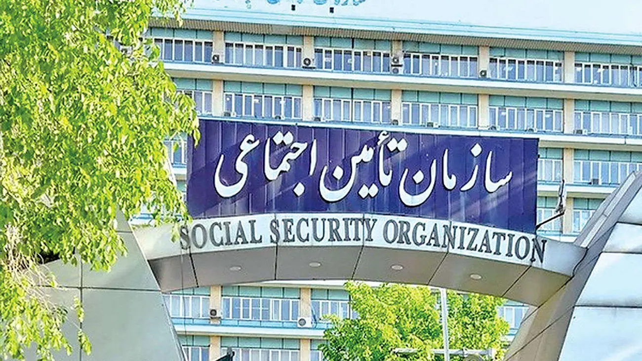 این افراد می توانند سوابق سالهای گذشته بیمه تامین اجتماعی را بخرند