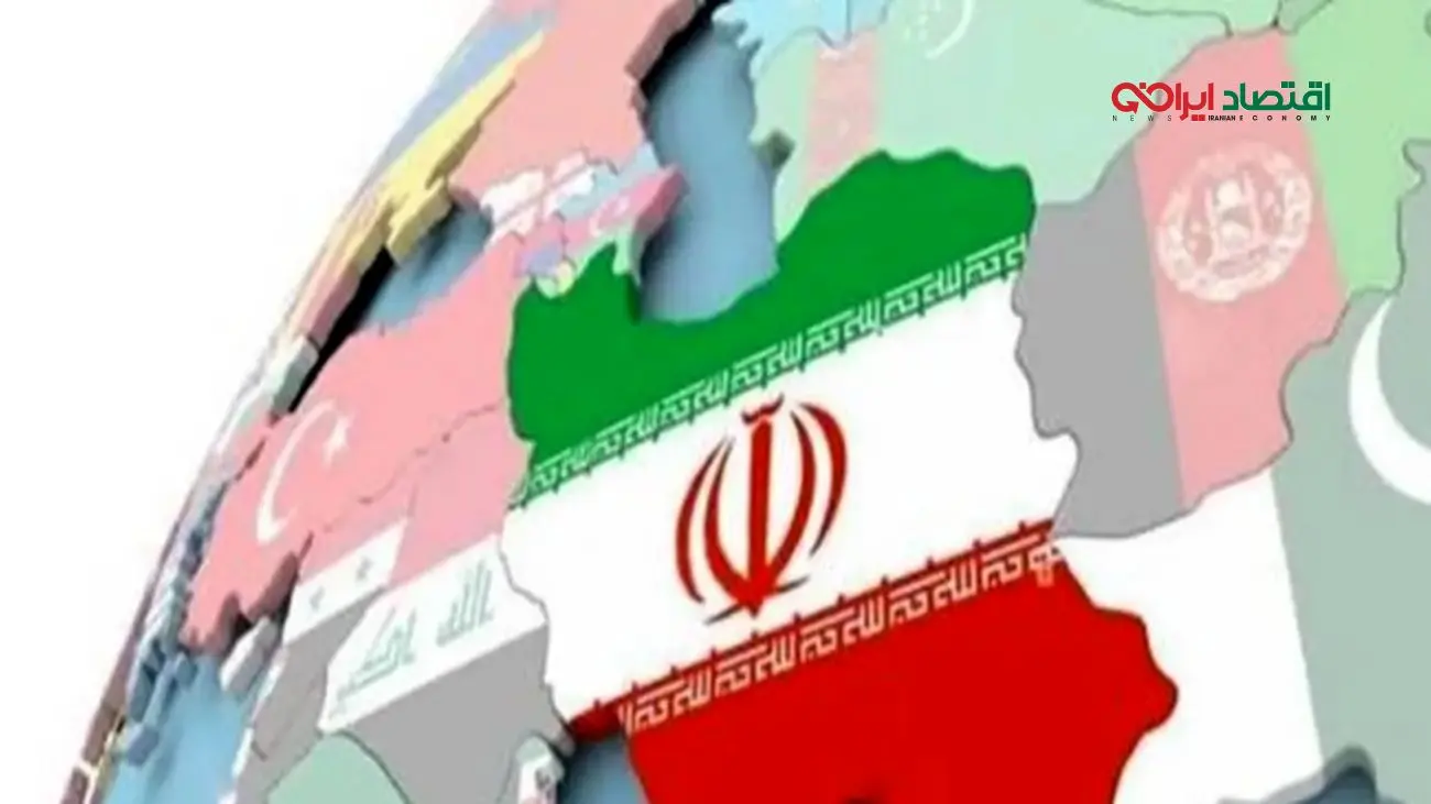 خرد جمعی پشتوانه جسارت