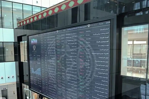 بورس و انتخابات آمریکا ؛ سهامداران در وضعیت انتظار
