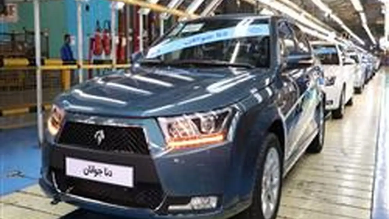 گام دوم طرح تحول کیفیت محصولات و خدمات گروه صنعتی ایرانخودرو