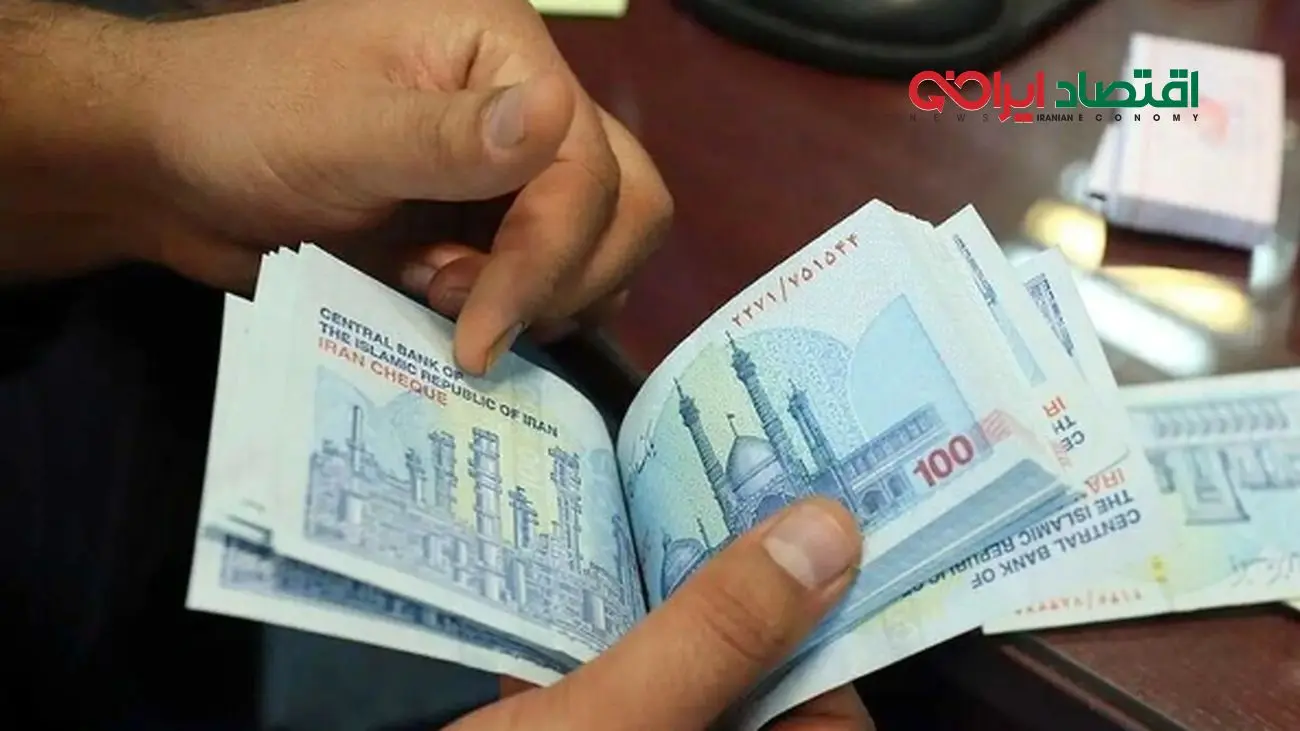 پاداش 200 میلیونی برای شهروندان ایرانی / معرفی کنید جایزه بگیرید !