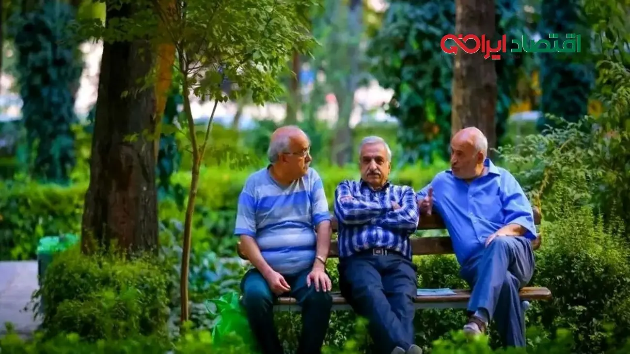 خبر فوری: بازنشستگان پیامک واریزی را چک کنید!